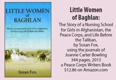 Book cover, Little Women of Bgahlan